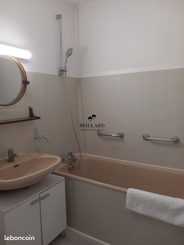 Appartement à louer, 47m², Pau