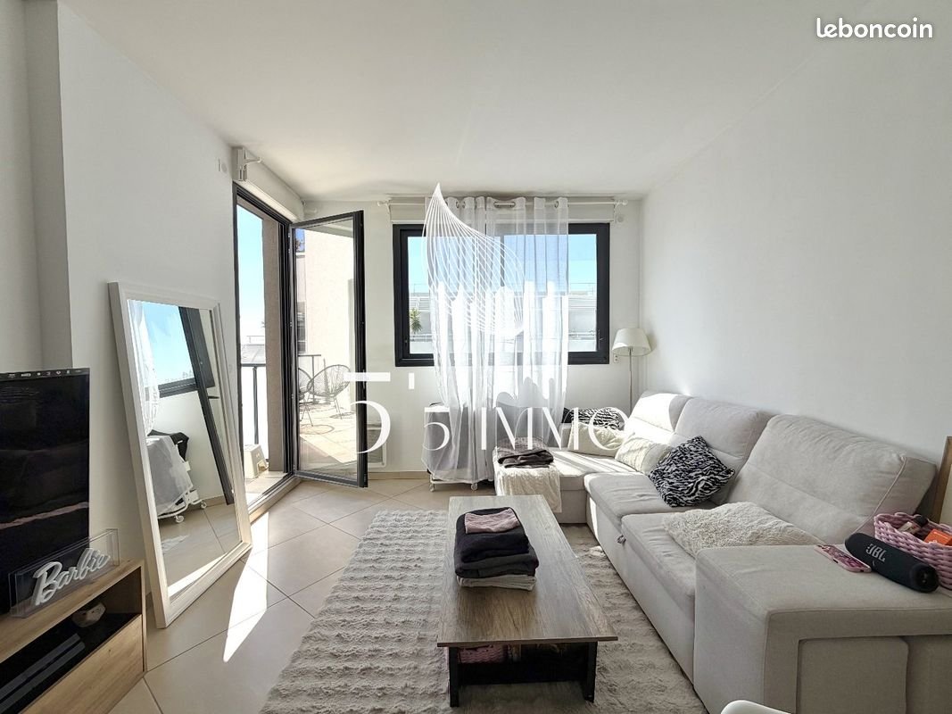 Appartement à vendre, 44m², Montpellier