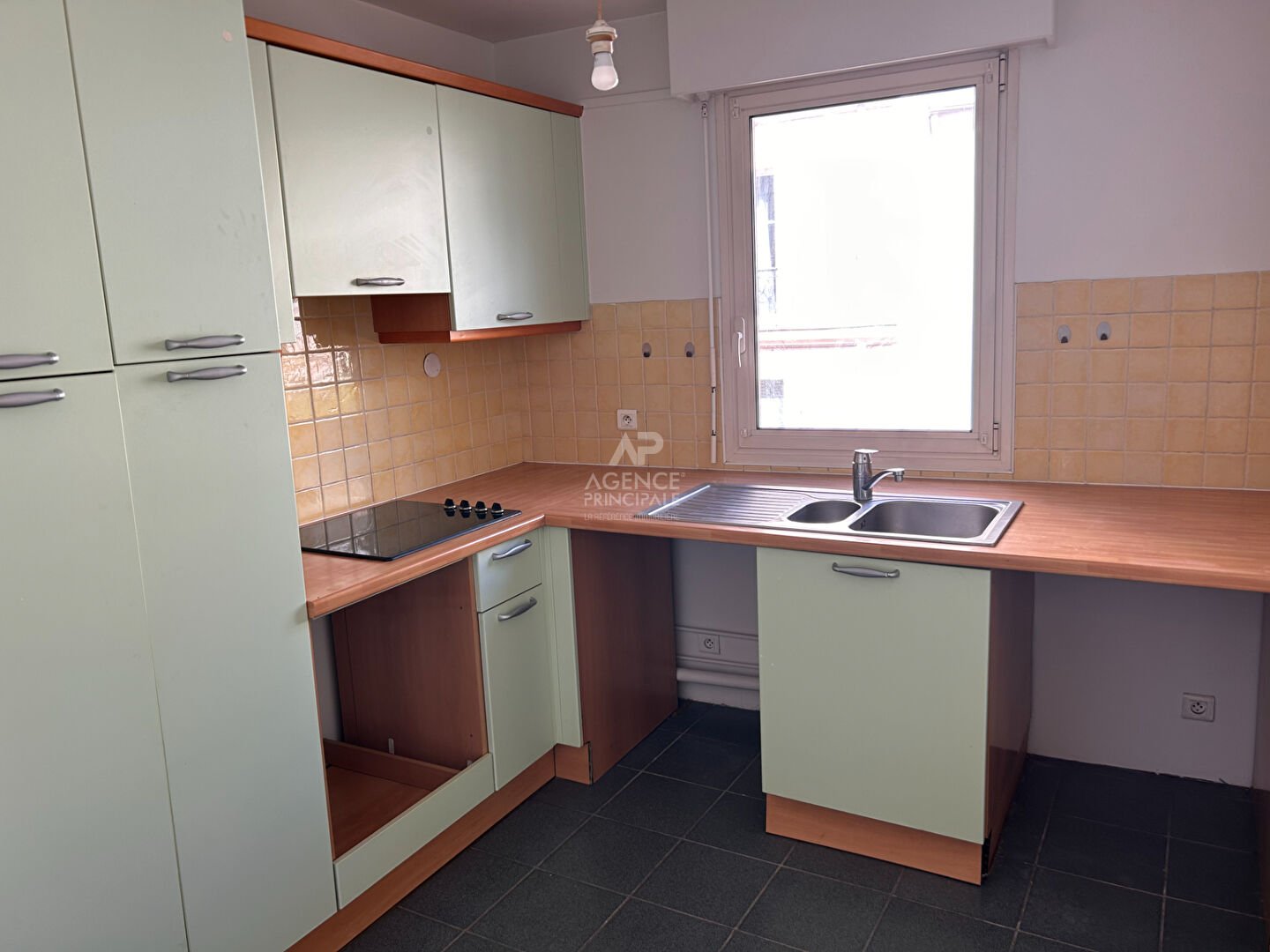 Appartement à vendre, 44m², Maisons-Laffitte