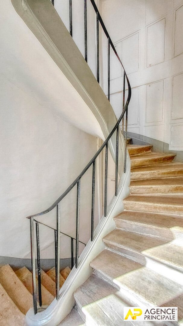 Appartement à vendre, 43m², Versailles