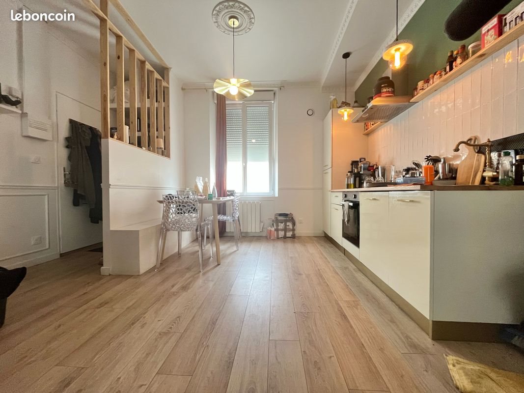 Appartement à vendre, 27m², Reims