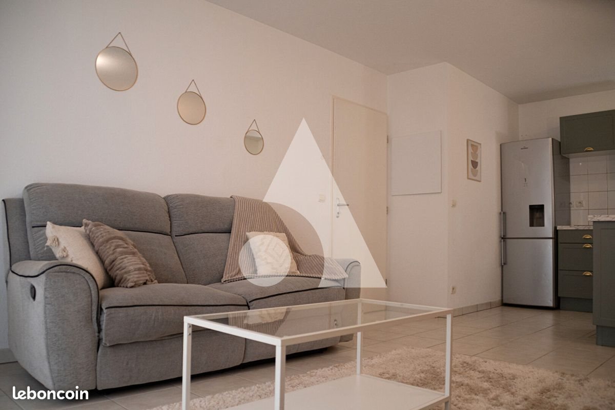Appartement à vendre, 42m², Chauray