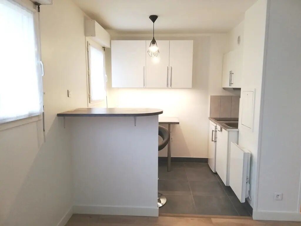 Appartement à vendre, 32m², Cergy