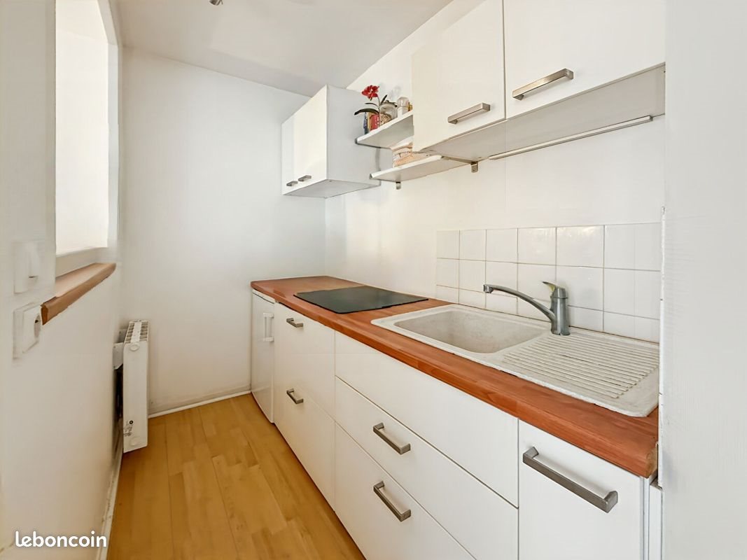 Appartement à vendre, 38m², Rennes