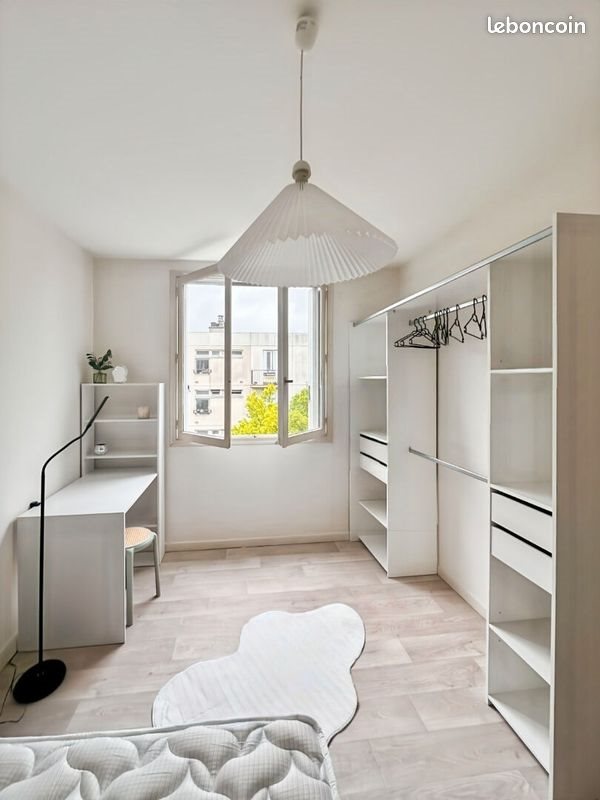 Appartement à vendre, 75m², Rennes