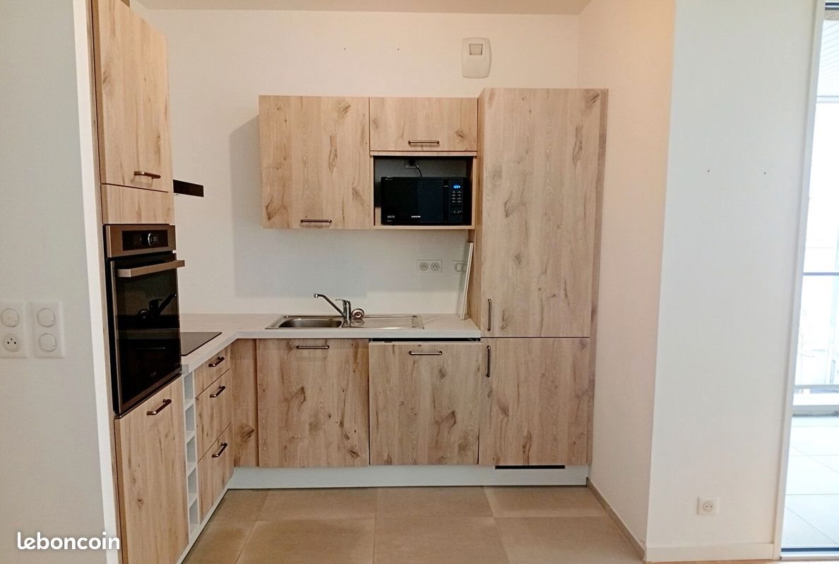 Appartement à vendre, 74m², Rennes