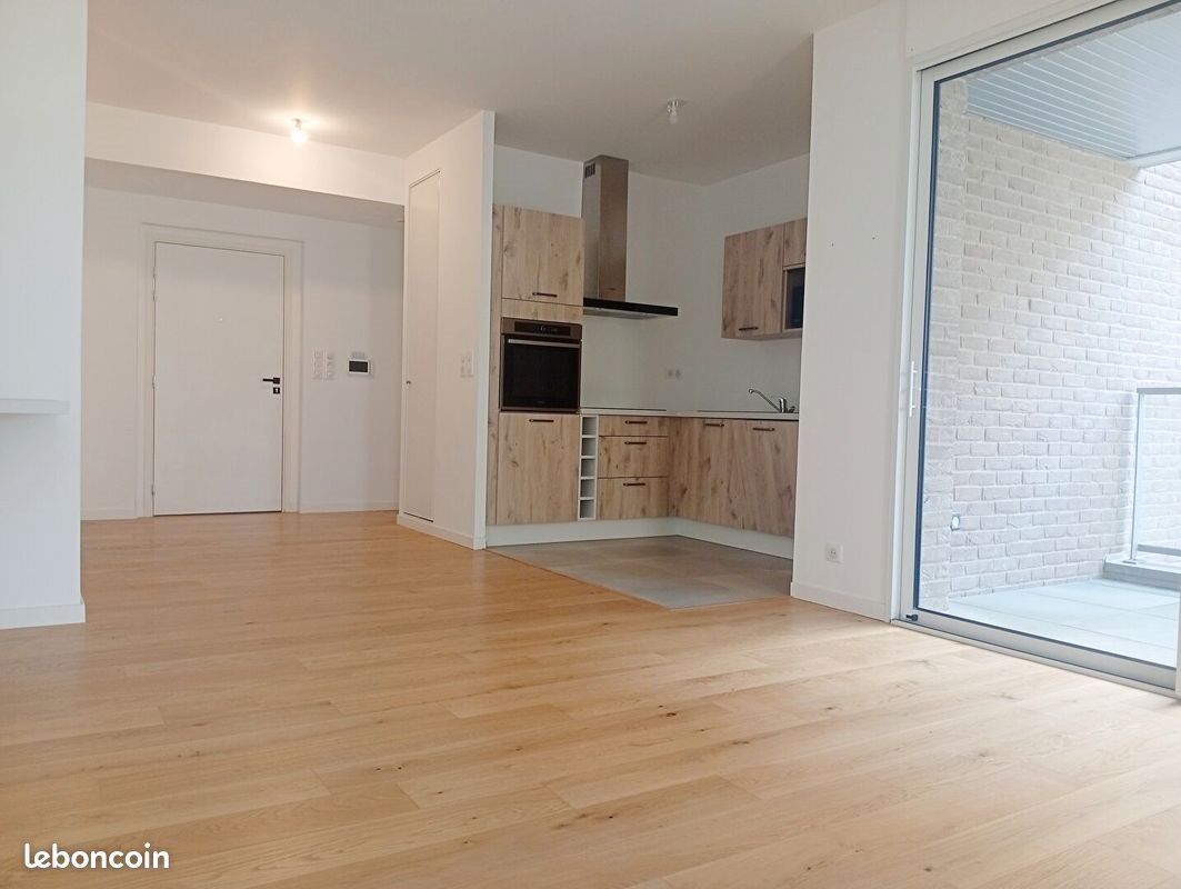 Appartement à vendre, 74m², Rennes