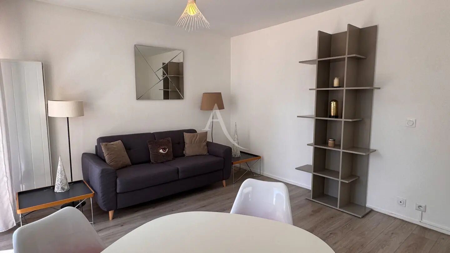 Appartement à vendre, 32m², Romorantin-Lanthenay