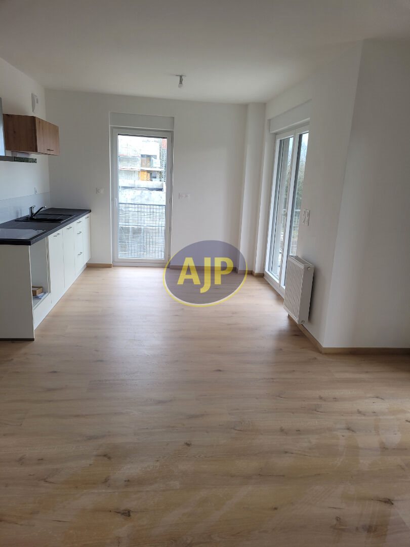 Appartement à louer, 44m², Nantes