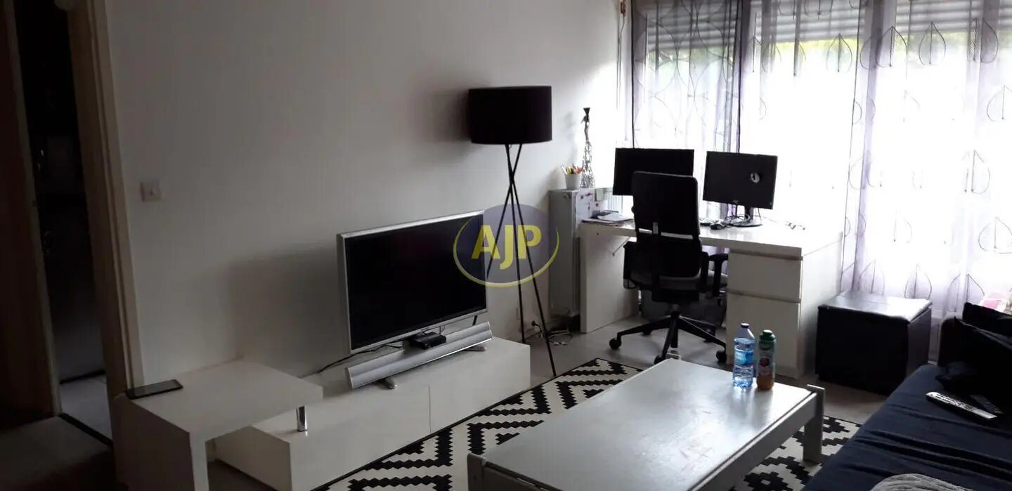 Appartement à vendre, 43m², Orvault