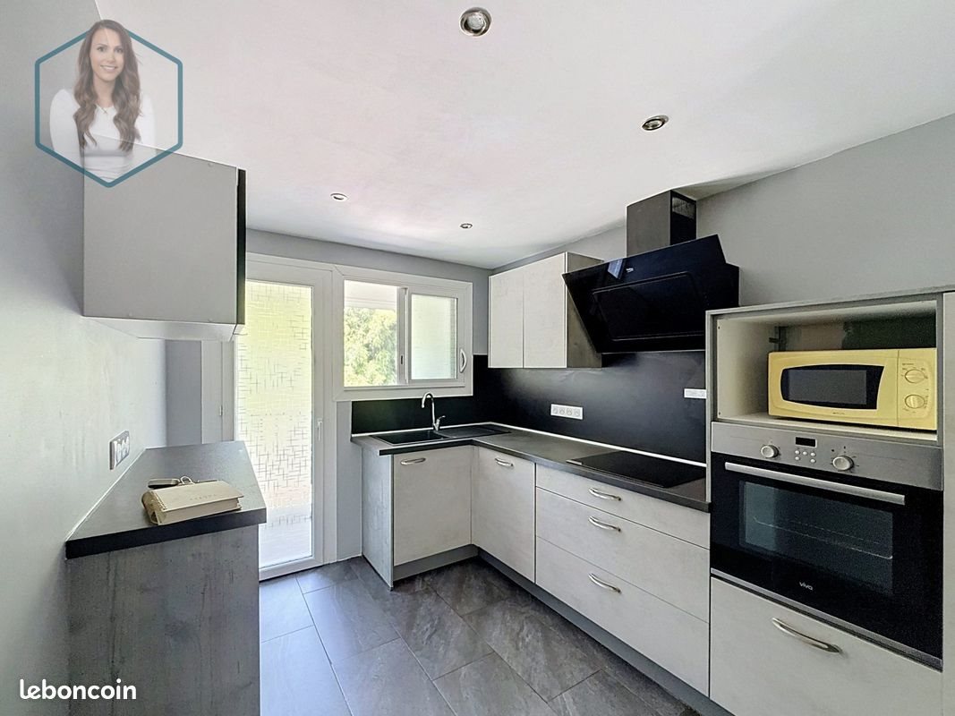 Appartement à vendre, 77m², Billère