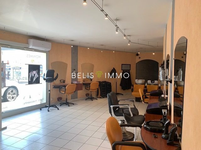 Maison à vendre, 62m², Joué-lès-Tours