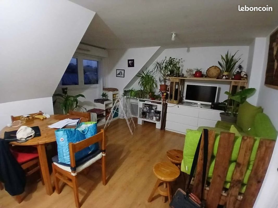 Appartement à vendre, 39m², Saint-Sébastien-sur-Loire