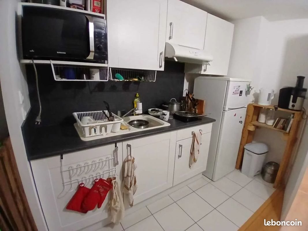 Appartement à vendre, 39m², Saint-Sébastien-sur-Loire