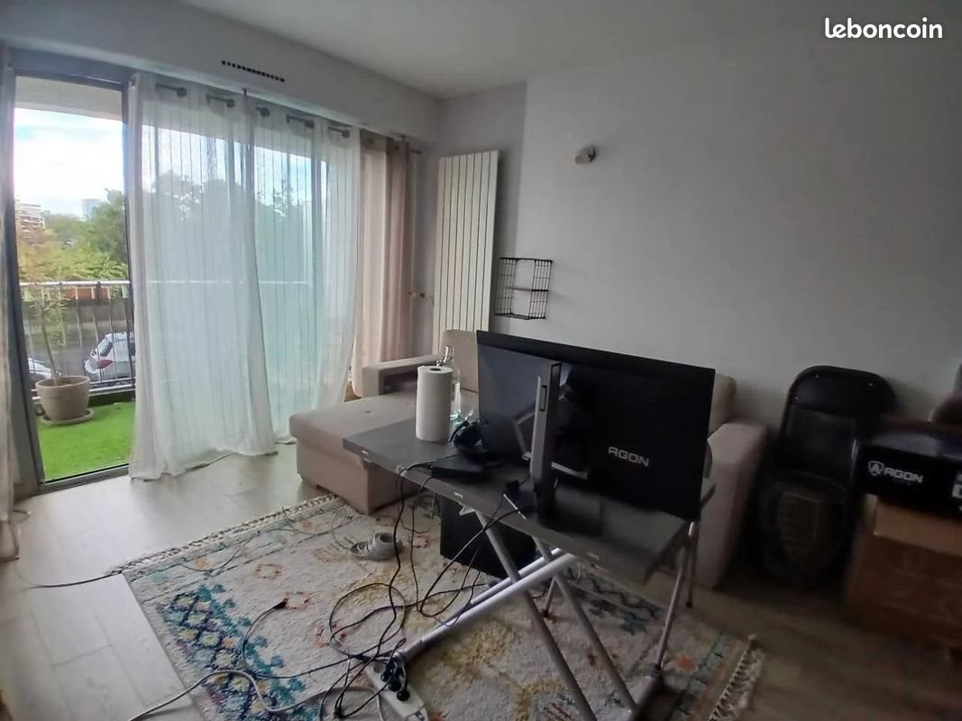 Appartement à vendre, 48m², Saint-Sébastien-sur-Loire