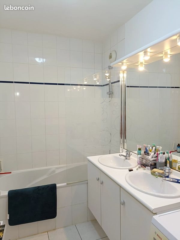 Appartement à louer, 57m², Nantes