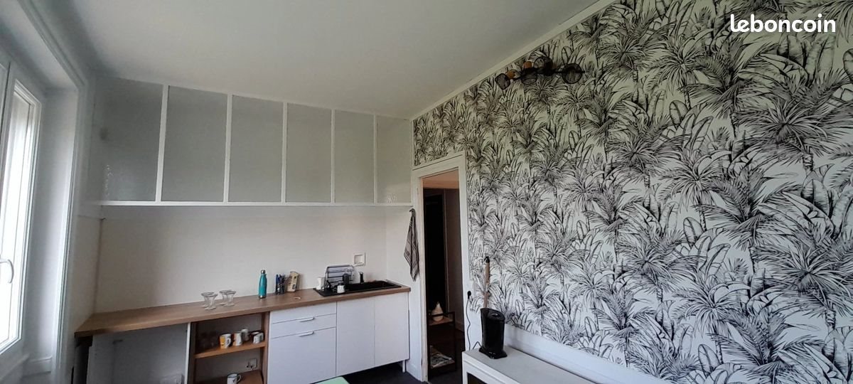 Maison à vendre, 117m², Saint-Junien
