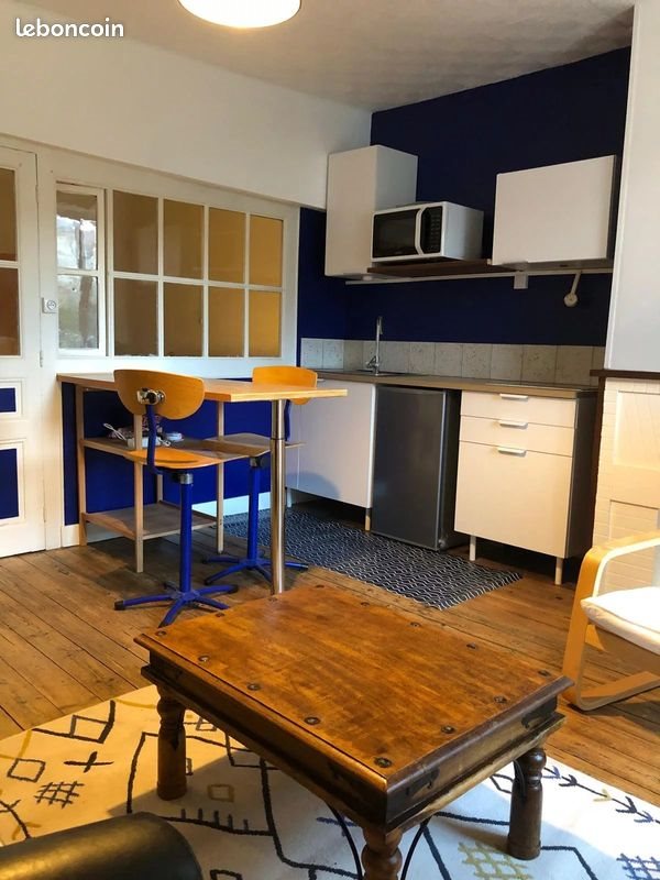 Appartement à vendre, NaNm², Saint-Junien