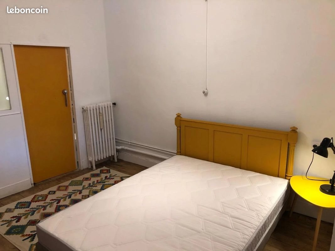 Appartement à vendre, NaNm², Saint-Junien