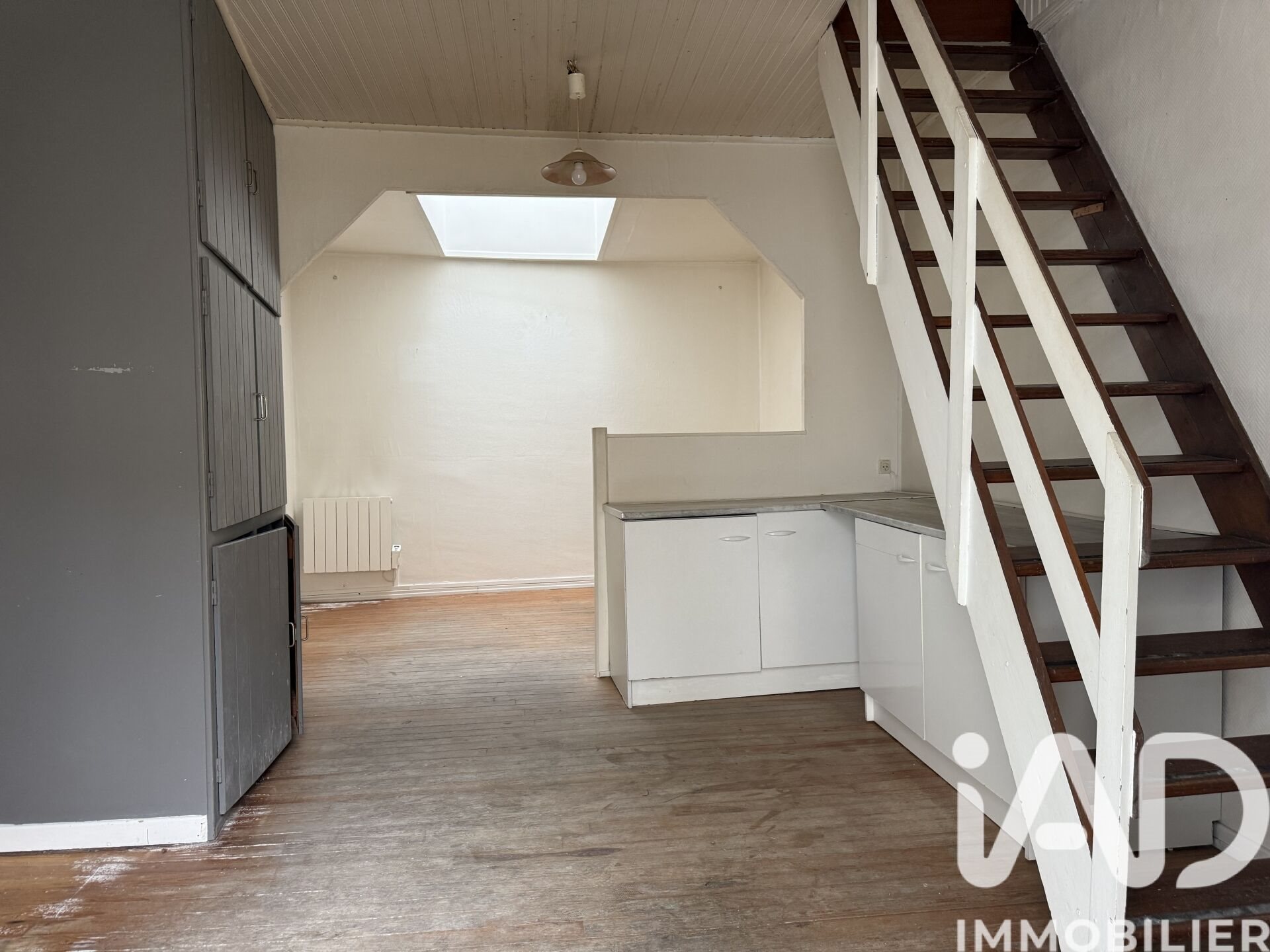 Maison à vendre, 55m², Tauriac