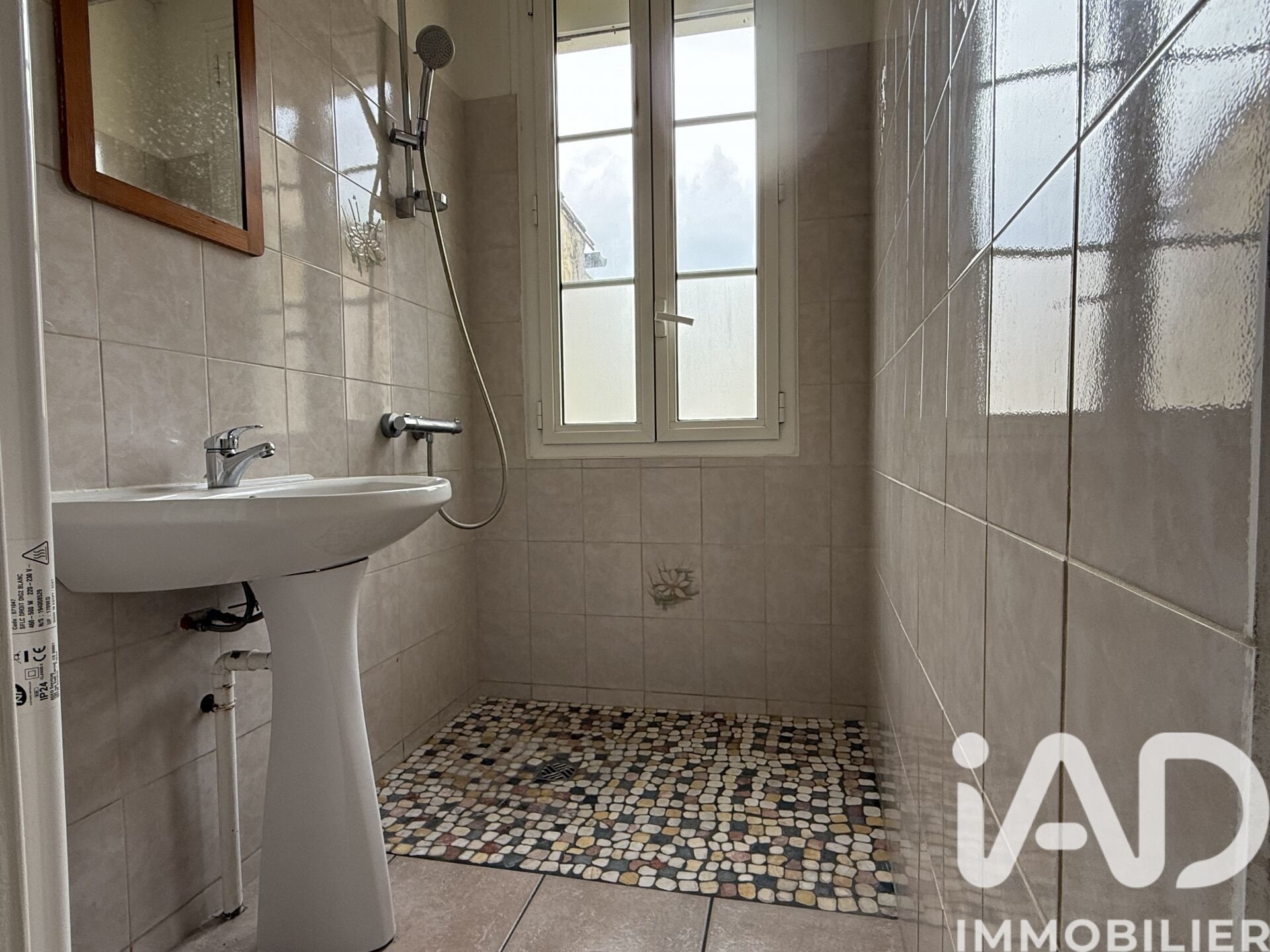 Maison à vendre, 55m², Tauriac