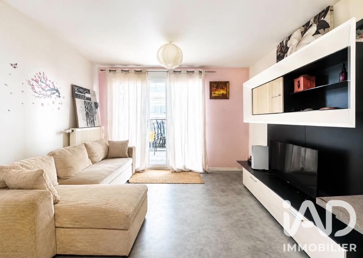 Appartement à vendre, 37m², Bondoufle