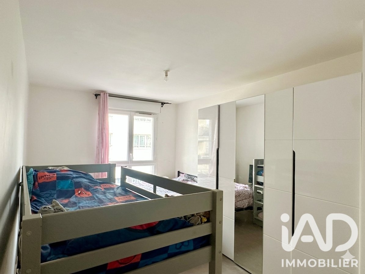 Appartement à vendre, 37m², Bondoufle