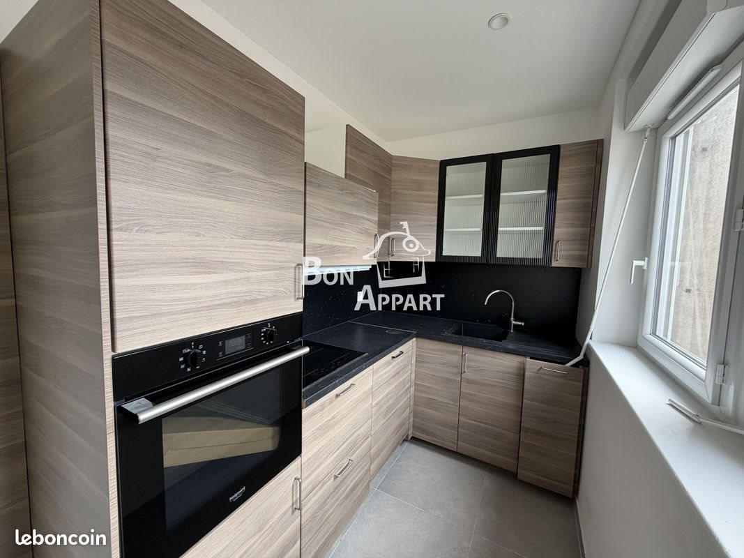 Appartement à louer, 37m², Joeuf