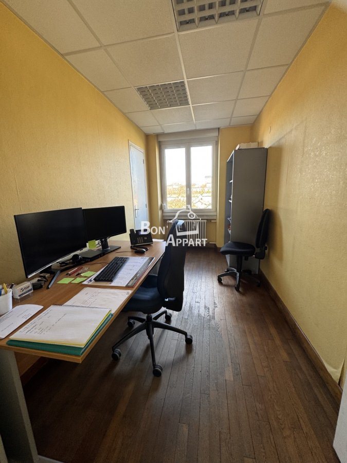 Appartement à vendre, 237m², Joeuf