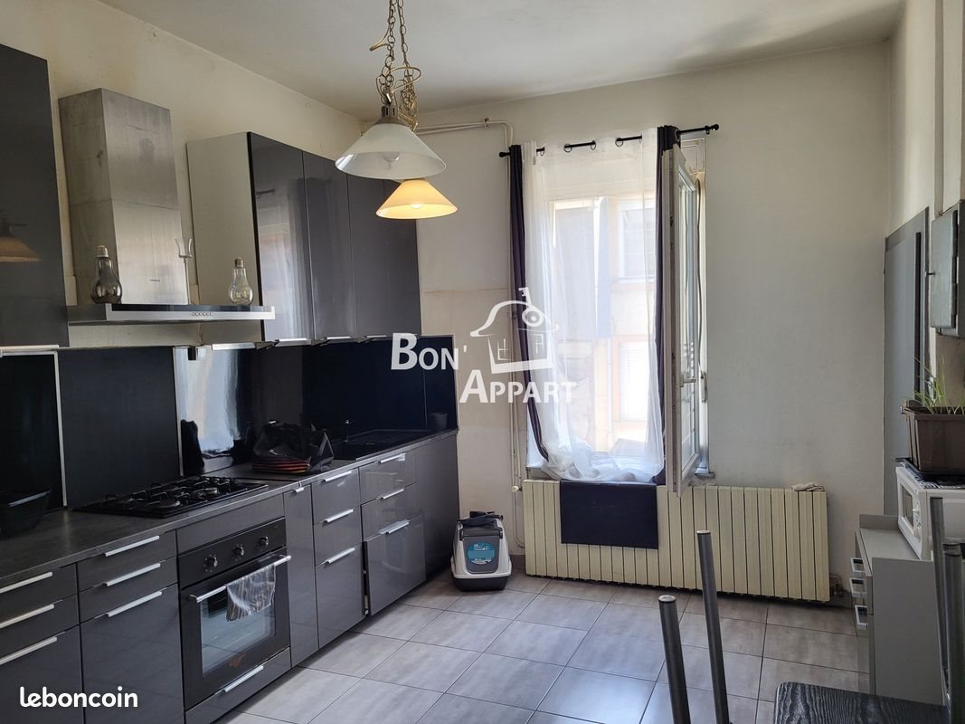 Appartement à vendre, 57m², Amnéville
