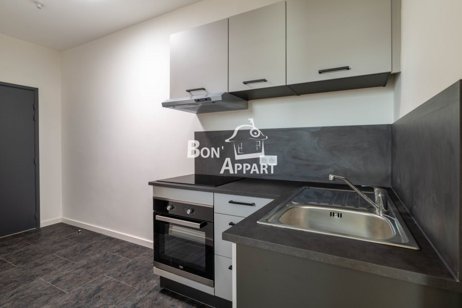 Appartement à vendre, 33m², Rombas
