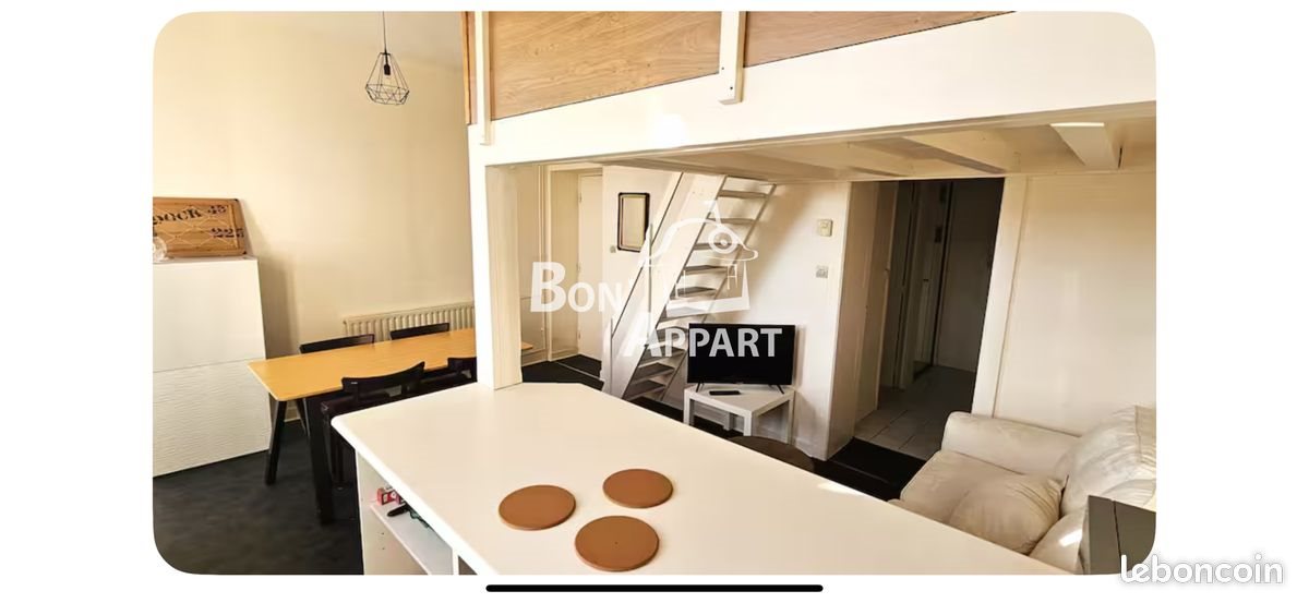 Appartement à vendre, 39m², Joeuf