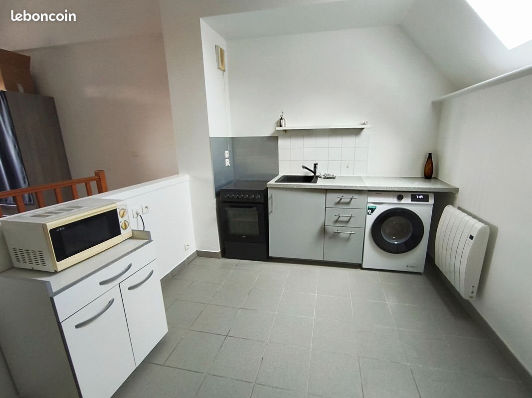 Appartement à vendre, 48m², Chambly