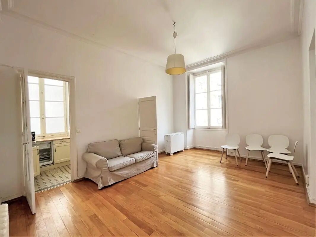 Appartement à louer, 41m², Nantes