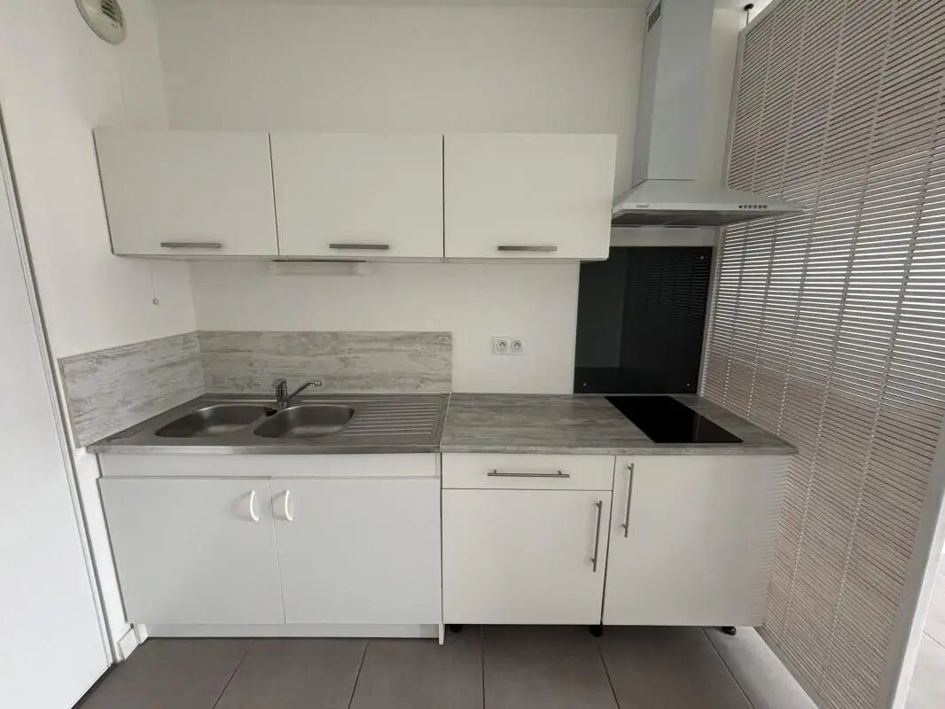 Appartement à louer, 41m², Nantes