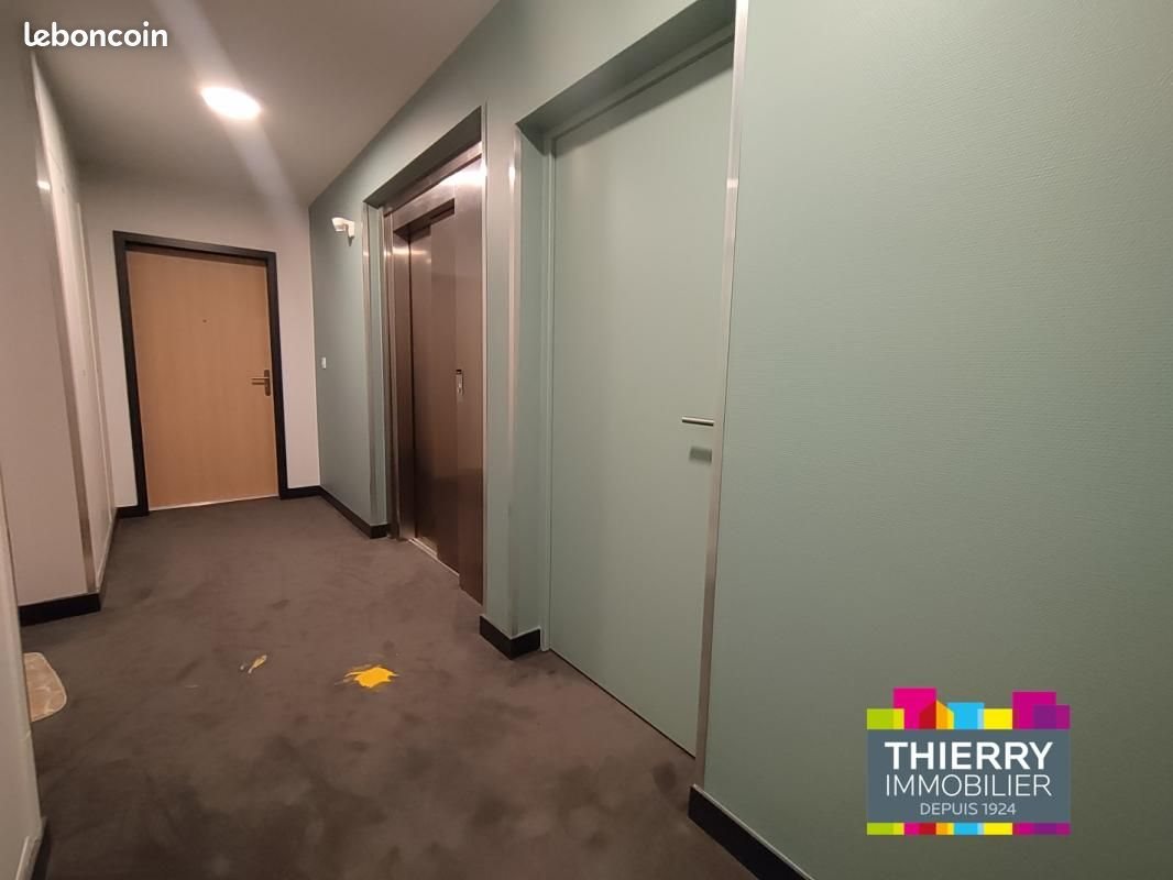 Appartement à vendre, 46m², Nantes