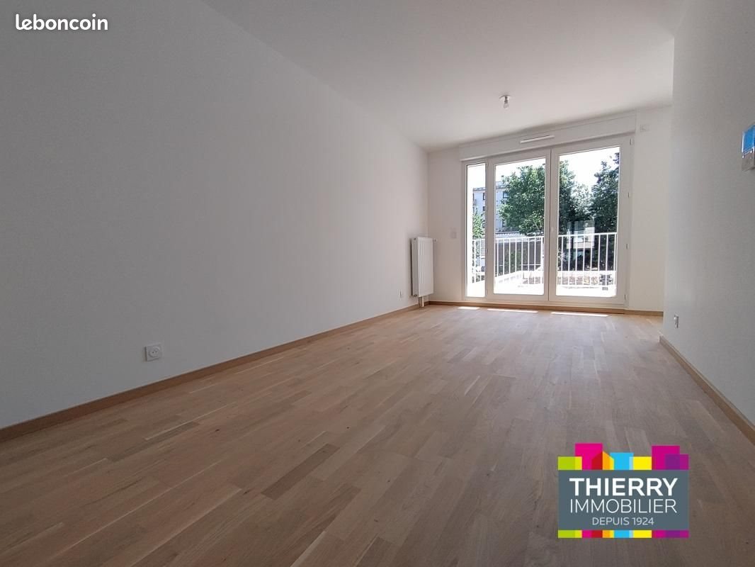 Appartement à vendre, 46m², Nantes