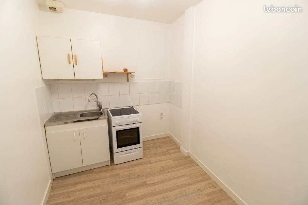 Appartement à louer, 32m², Nantes