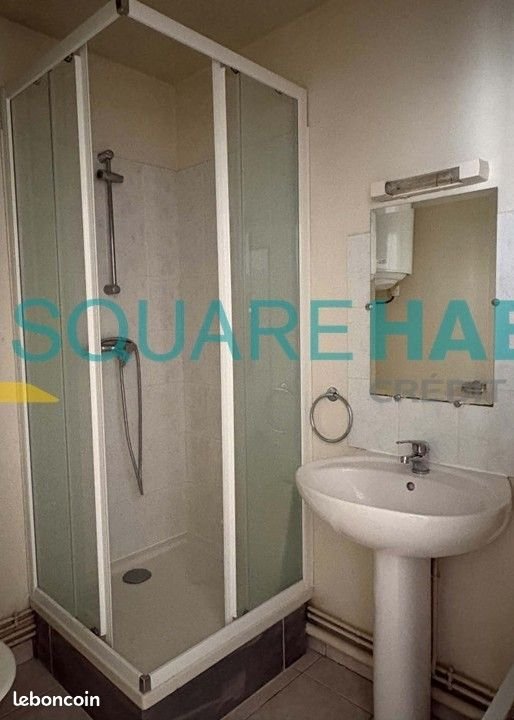 Appartement à louer, 18m², Bourges