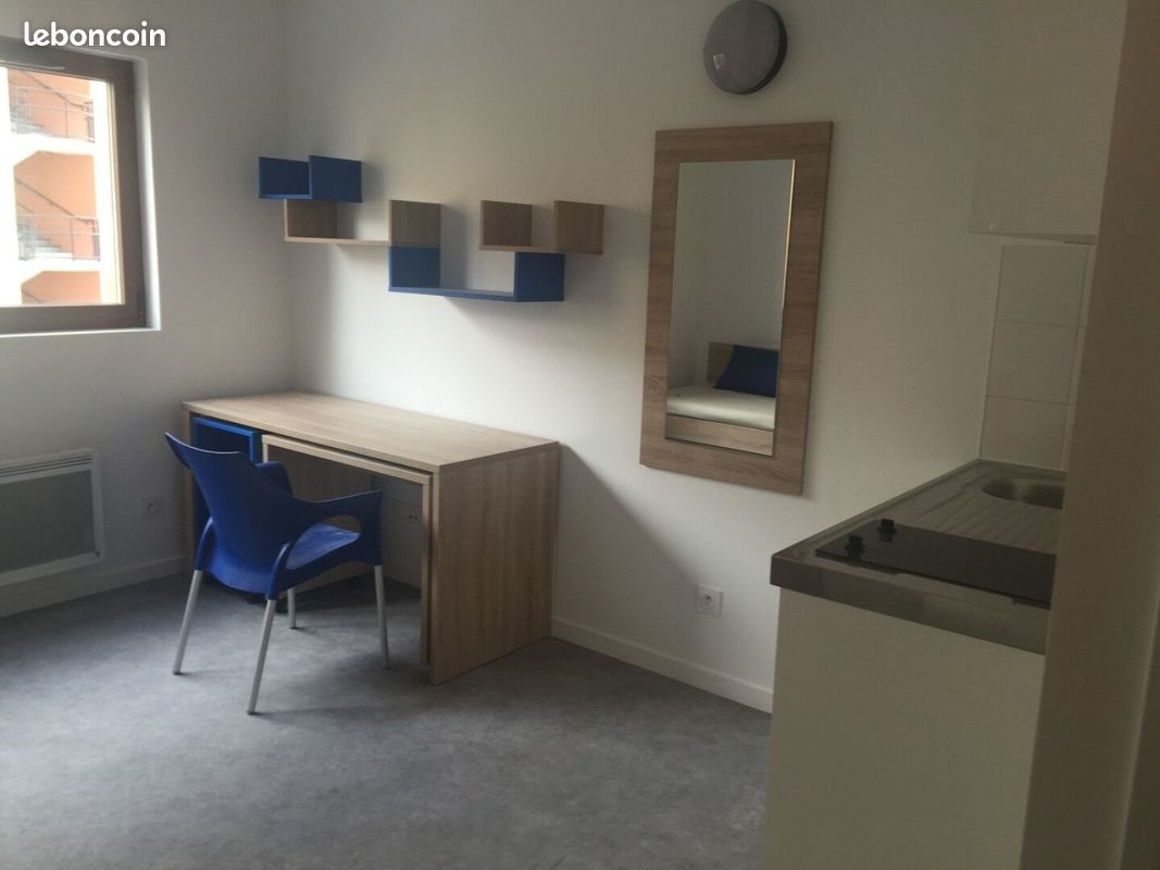Appartement à louer, 18m², Caluire-et-Cuire