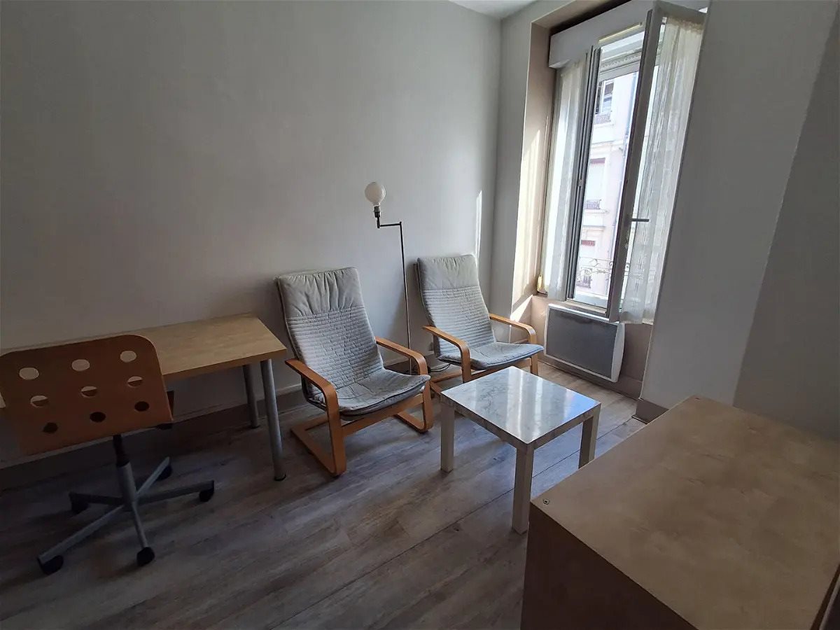 Appartement à vendre, 29m², Villeurbanne