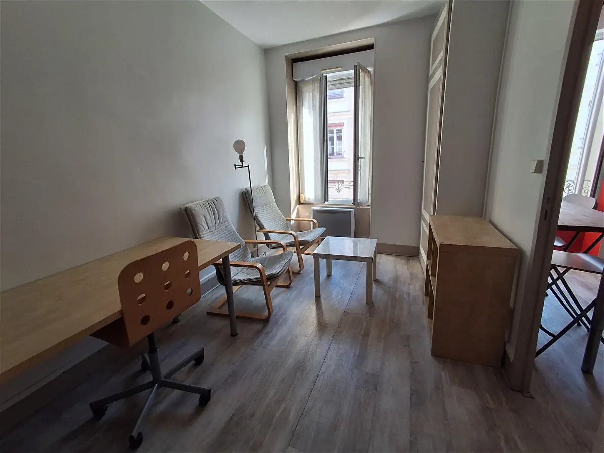 Appartement à vendre, 29m², Villeurbanne