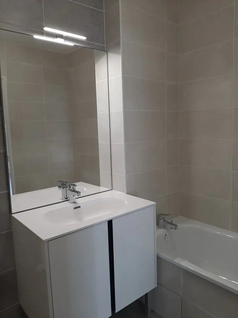 Appartement à louer, 64m², Vaulx-en-Velin
