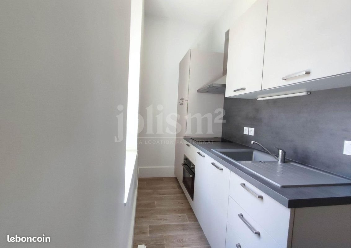 Appartement à louer, 27m², Grenoble