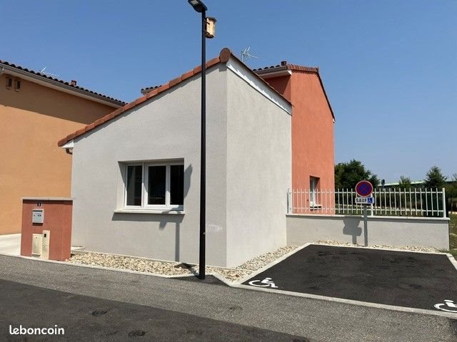 Maison à vendre, 95m², Saint-Sulpice-la-Pointe