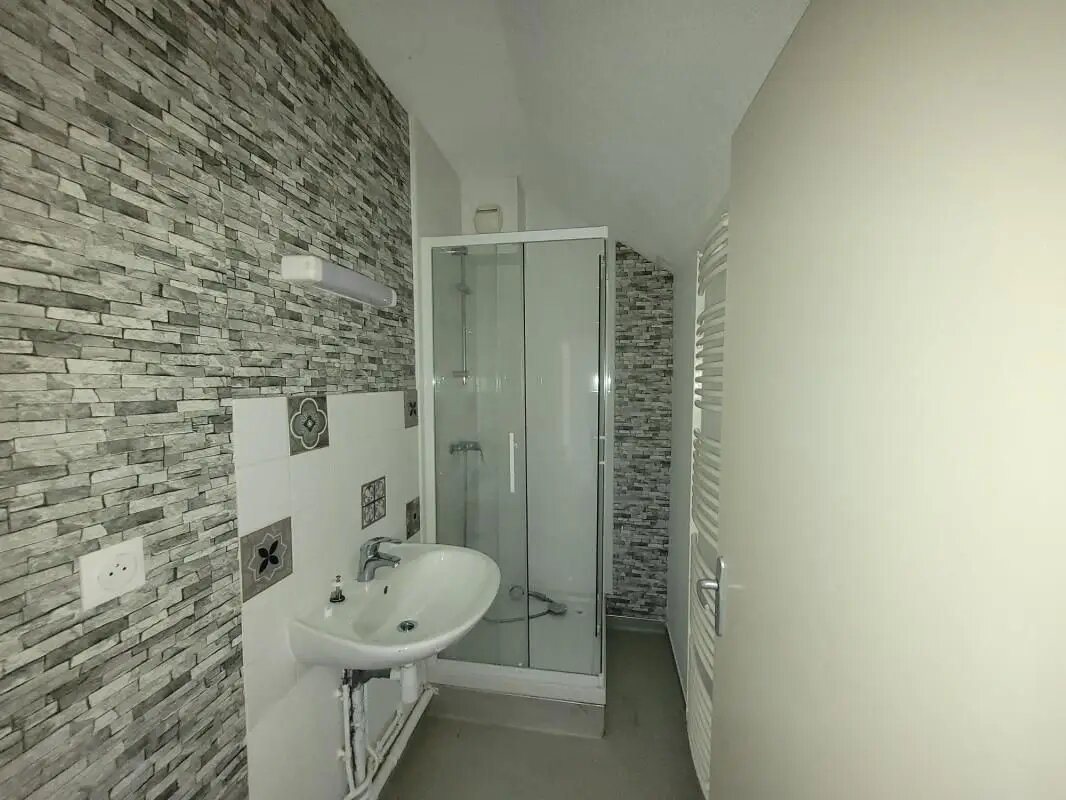 Appartement à louer, 44m², Montluçon