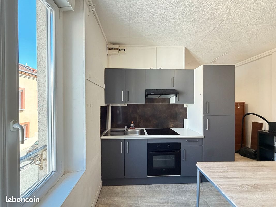 Appartement à louer, 40m², Reims