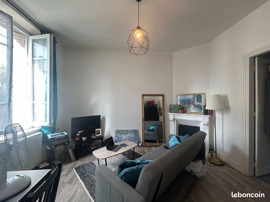 Appartement à louer, 44m², Reims