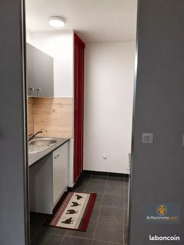 Appartement à louer, 37m², Margny-lès-Compiègne