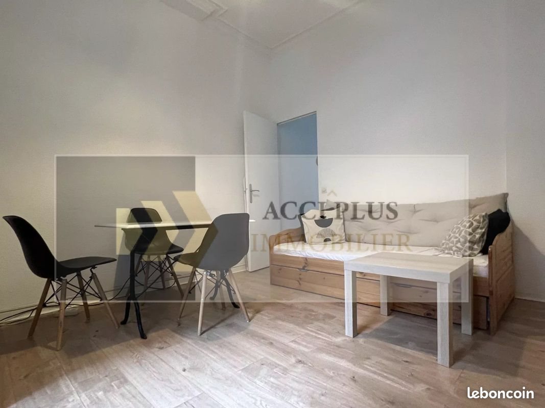 Appartement à louer, 31m², Nîmes